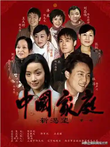 冲突世界中国剧情(冲突世界2全面战争)插图5 冲突世界中国剧情(冲突世界2全面战争)插图5