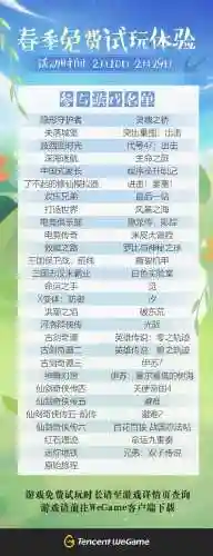 单机游戏平台有哪些(单机游戏平台十大排名)