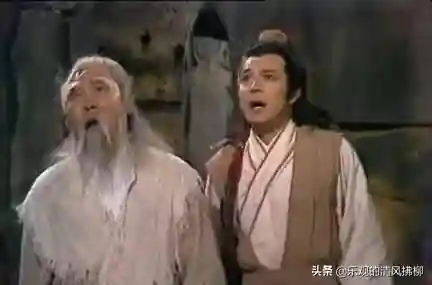 九阴真经武学排名(九阴真经包含什么武功)插图10
