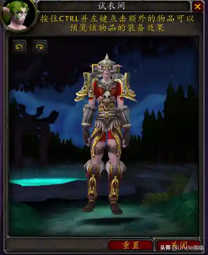 魔兽世界猎人套装大全一览(猎人升级路上必刷装备)插图6