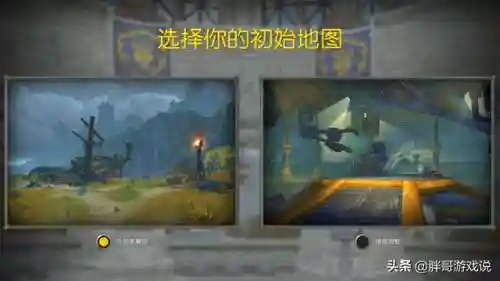 魔兽世界前夕阵容搭配推荐(魔兽世界副职业搭配)
