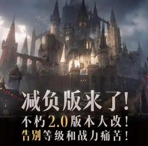 暗黑湮灭游戏(十大暗黑类单机游戏)插图16