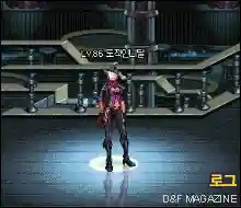 2017年春节套(2017年套称号叫什么)插图77