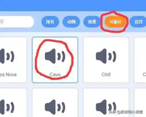 鲨鱼吃小鱼的游戏(鱼吃鱼游戏投诉电话)插图5