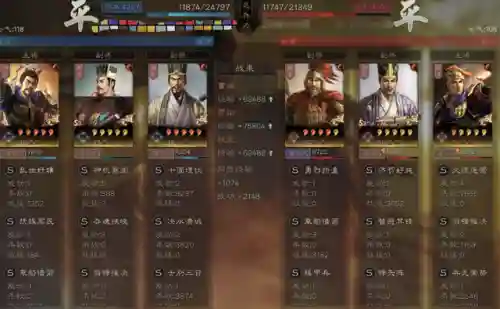 吴盾战法阵容搭配(吴弓最强阵容排行榜)插图5