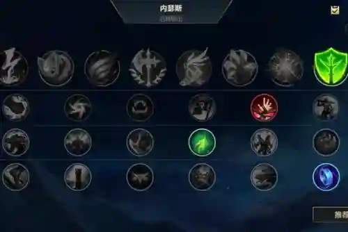 塞纳狗头阵容搭配(塞纳最新出装2024)插图2 塞纳狗头阵容搭配(塞纳最新出装2024)插图2