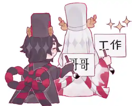阴阳师平民必练式神(2024必养ssr输出式神)插图1 阴阳师平民必练式神(2024必养ssr输出式神)插图1