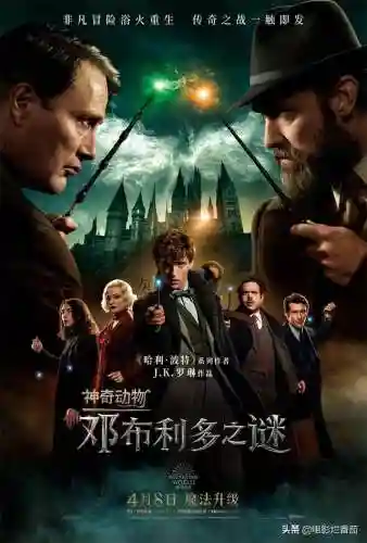 封神三部曲(封神第二部上映时间)插图1