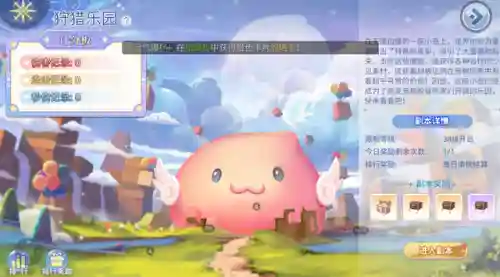 最新传奇手游开服一区(传奇世界手游75区是打宝服吗)插图3
