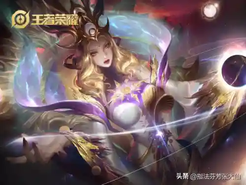 远古水晶推荐阵容搭配(七星阵用什么水晶好)插图10