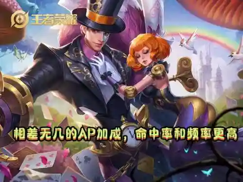 武则天阵容搭配教学大全(武则天连招顺序口诀)插图2