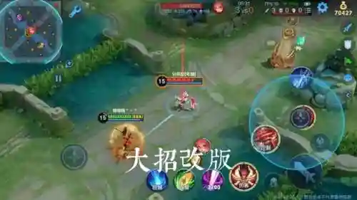 王者荣耀哪吒皮肤(哪咤三太子皮肤怎么样)插图3