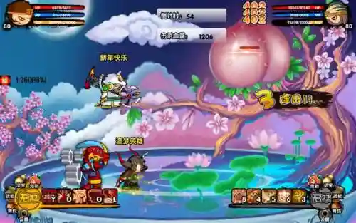 造梦西游3宠物还童机制(造梦西游3高级还童效果)插图3