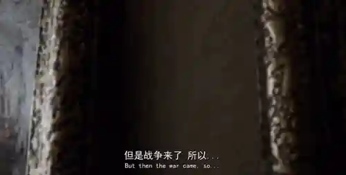 农场主的女儿们 美国2(1976农场主三个女儿的演员表)插图17
