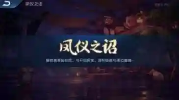 时空之境搭配阵容(伊甸之境dp阵容)