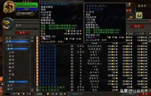 黑石岩窟怎么出去(wow黑石岩窟入口在哪)