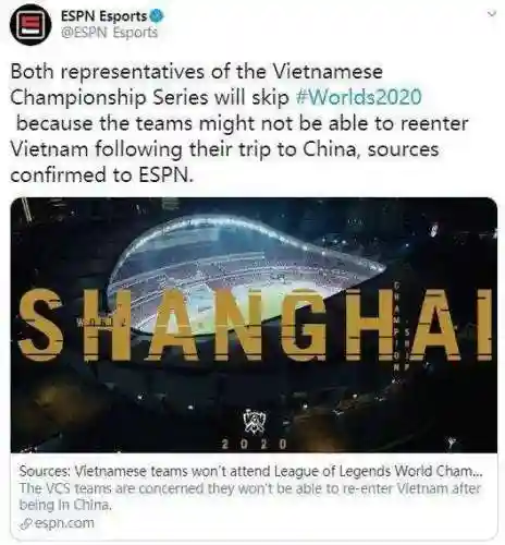 英雄联盟全球总决赛什么时候开始-(LOL全球总决赛时间)插图4