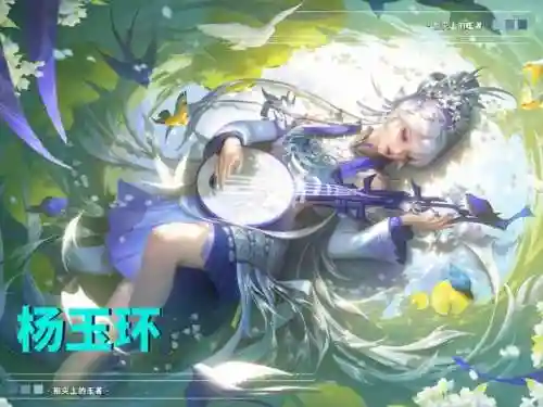 五路最强阵容搭配(五排上分最佳阵容)插图3