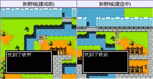 吞食天地2详细带图攻略(吞食天地2图文全流程)插图1