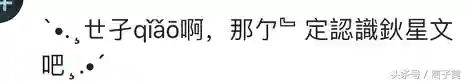 哇嘎怎么不能用了(替代哇嘎的软件有哪些)插图3