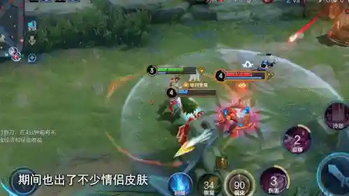 王者情侣配合阵容搭配(王者最强搭配2人)插图2