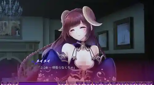 抵抗魅魔阵容搭配推荐(女魔新版最佳伙伴搭配)插图5