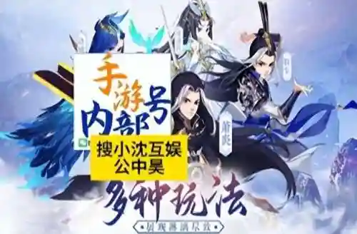 至尊大主宰阵容搭配(大主宰最强红将阵容)