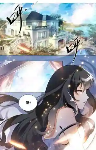 霸道总裁阵容搭配图(霸道总裁游戏)插图1