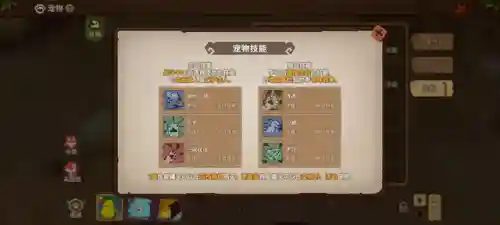 从石器时代发展到现代的游戏(从原始部落到未来科技的游戏)插图13