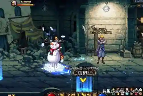 dnf110版本悲鸣怎么进(地下城与勇士110版本悲鸣副本介绍)插图1