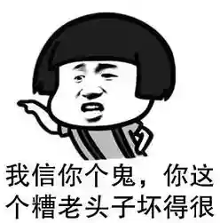 霸王的梦想最强阵容搭配(霸王的梦想最强技能组合)插图7
