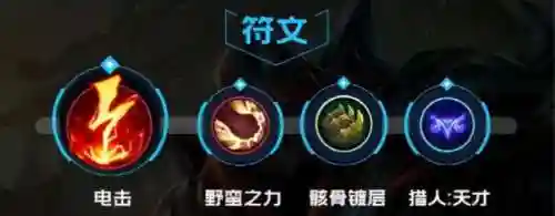 英雄联盟劫教学(英雄联盟劫怎么玩连招)插图7