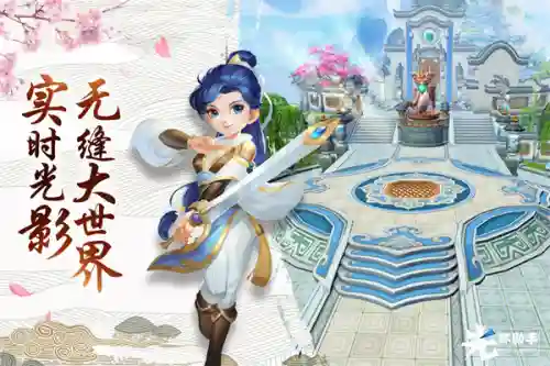 热血神剑一折充值平台(手游折扣平台哪个靠谱)插图1
