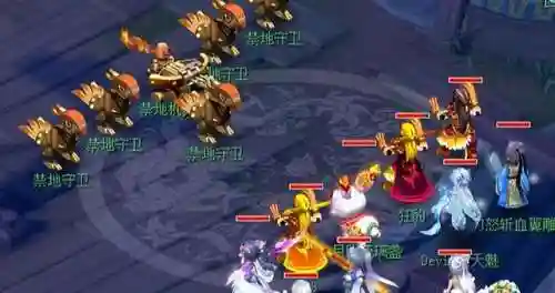 神器任务最全攻略(109必做神器任务清单)插图3