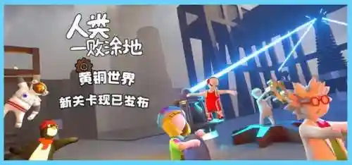 恶魔亲王搭配阵容推荐(魔神契约最佳搭配阵容)插图21