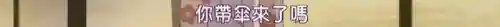 邪恶谎言阵容选择搭配(暗黑封魔录最强阵容搭配)插图10