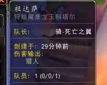 锦绣谷怎么去永恒岛(永恒岛礼包码23个)插图1
