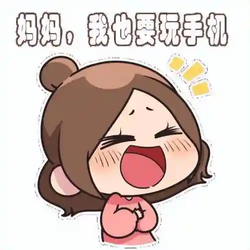 扛枪大师巅峰阵容搭配最新(云顶之弈狙神阵容搭配)插图3