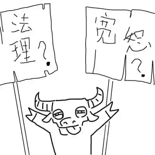 英雄联盟莫甘娜(莫甘娜伤害最高出装)插图4