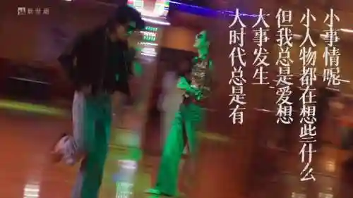 乐夏魔兽世界120单机版(乐悠魔兽世界怎么样啊)插图7