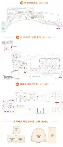 先知最佳阵容搭配(时间之钥阵容最佳搭配建议)插图10