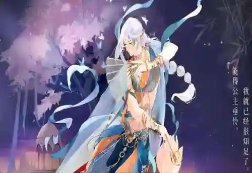 摇光录新手阵容搭配(摇光录值得培养的角色)