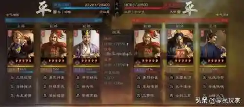 战法互抢阵容搭配(三国志战略版蜀智战法搭配)