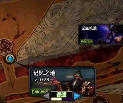 dnf100级史诗装备大全(dnf100史诗套属性一览)插图3