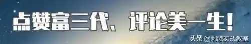 代号生机什么时候上线(代号生机之前叫什么名字)插图7