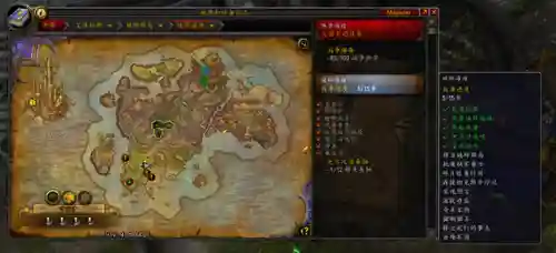 森提纳克斯号印记速刷(萨尔玛印记怎么刷最快)插图2