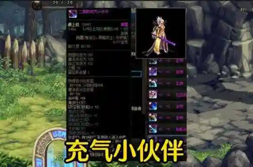 魔爆剑卡拉博格(游戏王决斗链接国际服龙破坏剑卡组)
