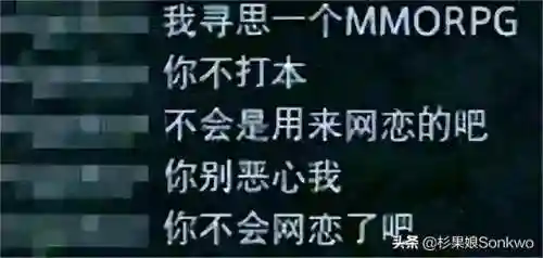 2022魔兽世界还值得入坑吗(马里奥网球值得入坑吗)插图13
