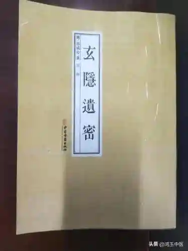 九真伤阵容搭配(新版九五至尊阵容)