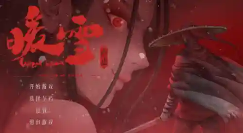 神饮明王怎么搭配阵容(咸王梦境最强阵容)